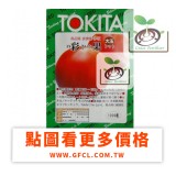 日本桃太郎番茄-彩果